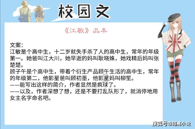 联想真伪查询官网游戏画面