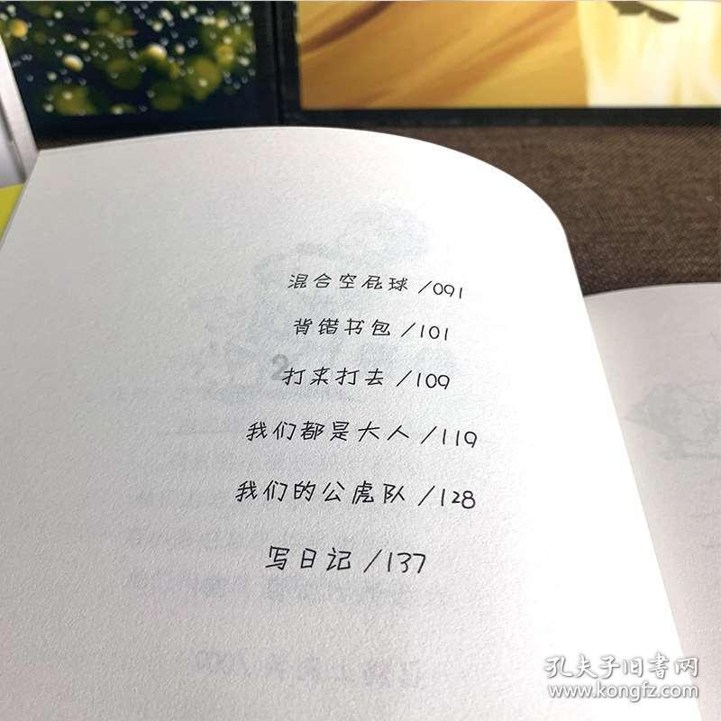 二战日本载有40吨黄金船,被击沉福建海域,打捞时却发现了什么?