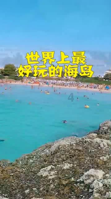 拜登:美国不希望中东冲突扩大