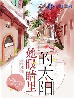 蔬菜忍者