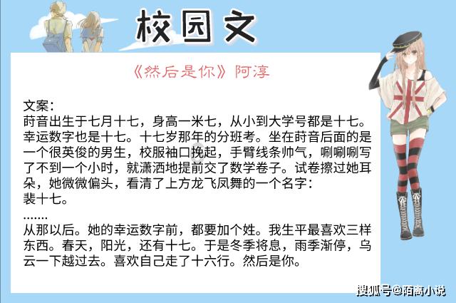 山西羊肉产量分布图