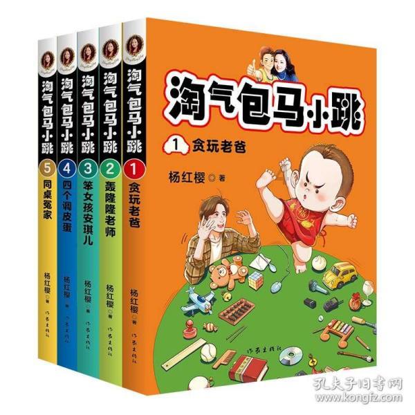 脑洞小老弟无实名认证