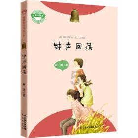 枪火游侠