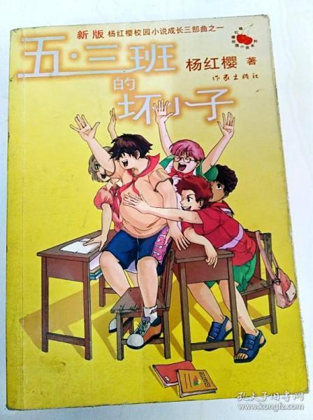 小猫钓鱼开船版最新版下载