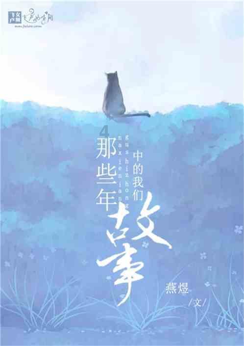 反斗海战