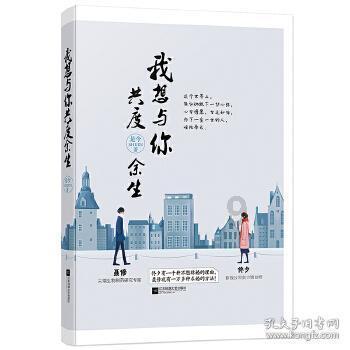 开展专项检查织密火灾防控安全网