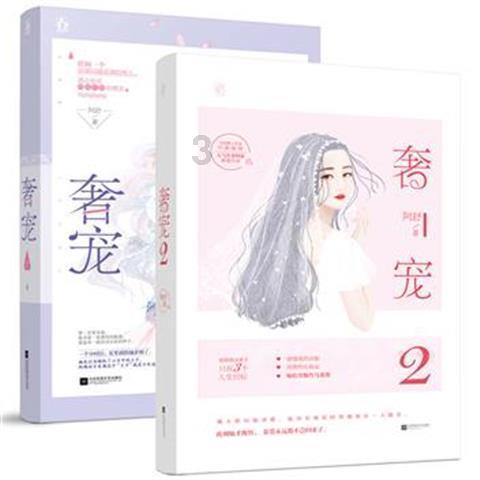 杨颖黄晓明离婚了吗