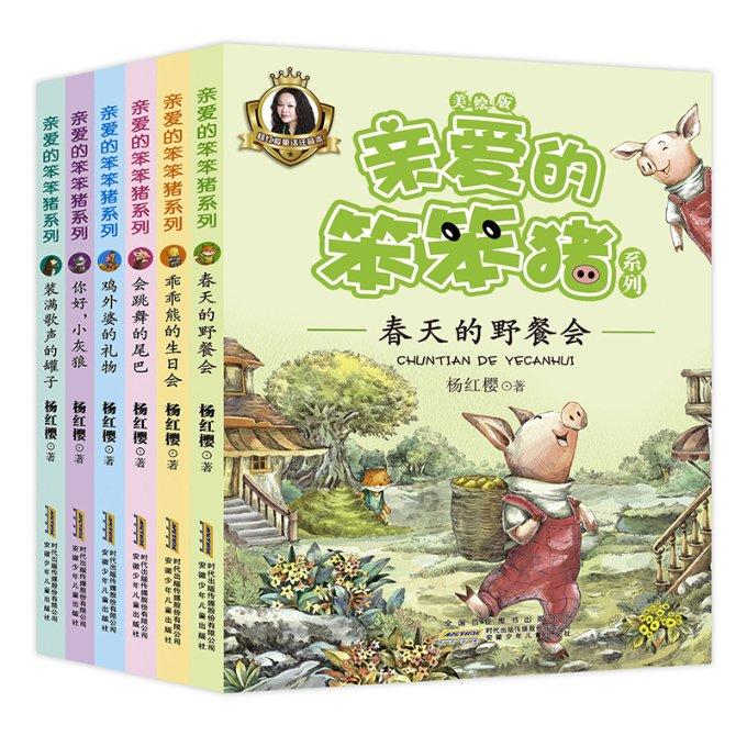 英雄无敌7
