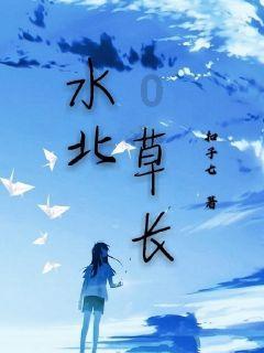 研究证明,一个人体检报告上这个指标越高,越容易得心脑血管疾病
