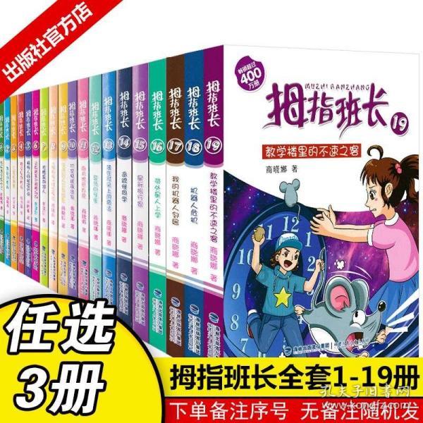 Nothing+will+be+hard+anymore.这个句子怎么讲解？游戏画面