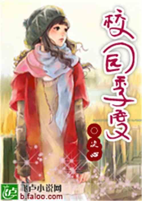 谁知道这片名？主角游戏画面