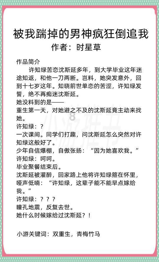 战锤：全面战争