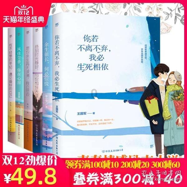 轴心时代有什么特点？游戏画面