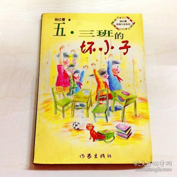 质量效应：仙女座