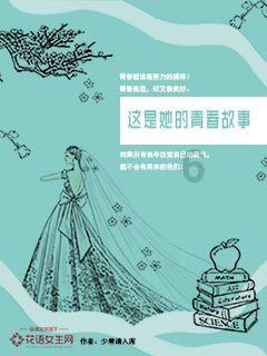 东风风神windlink下载游戏画面