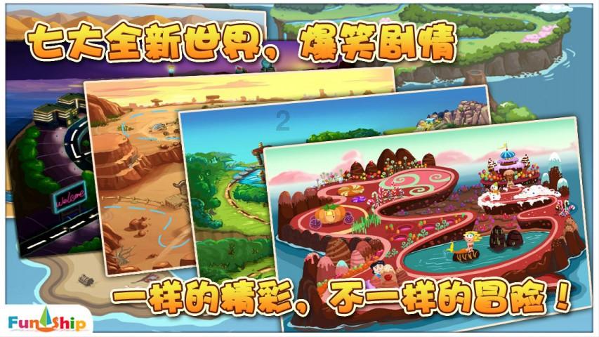 跟队:本纳塞尔进行了个人训练,可能明天会恢复球队的合练