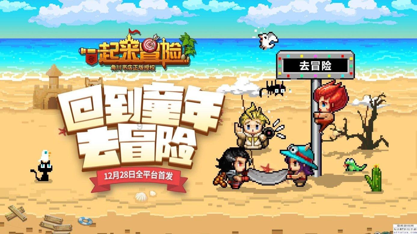 水果时尚风格