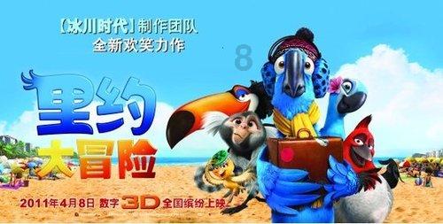小猫钓鱼游戏龙王版有船