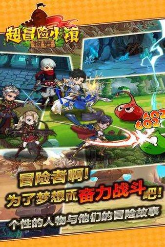 九州海上牧云记
