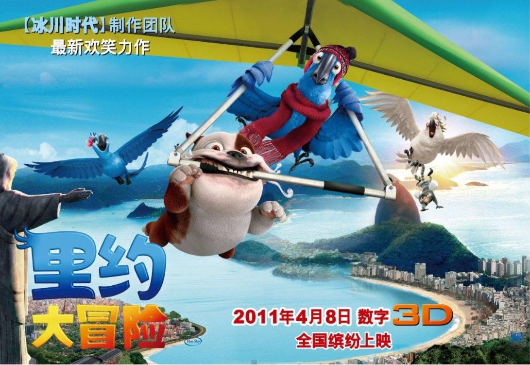 梦幻西游电脑版