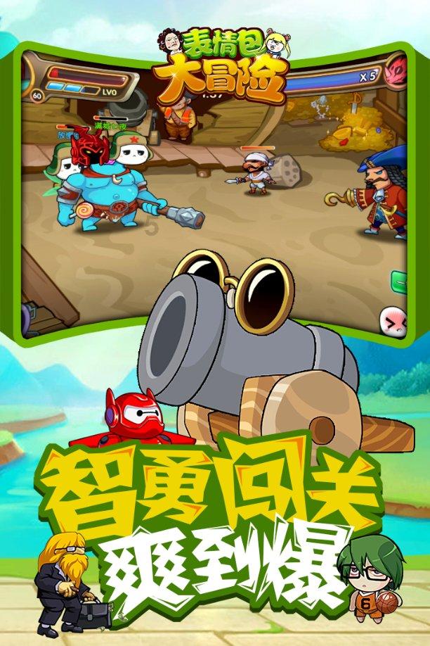 蓝狐视频