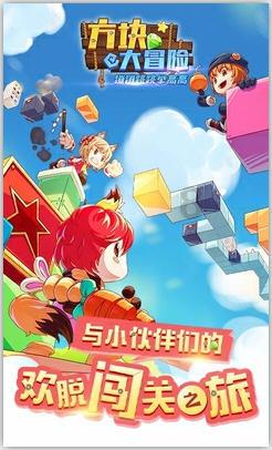 流放骑士