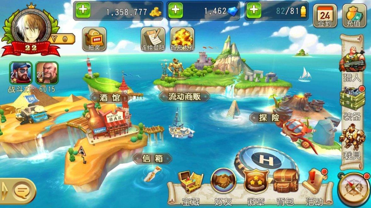 妙鸭相机app下载官网