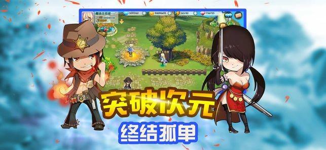 小腰带