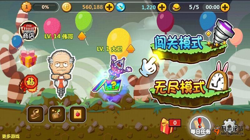 农村俗语:五十亲三人,如玩火自焚,老祖宗的告诫有道理吗?