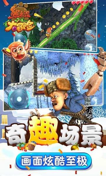 “智神星一号”可重复使用火箭将在海南首飞