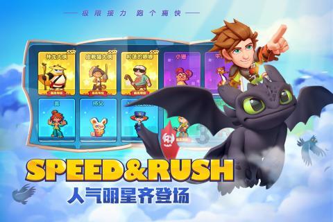大降价！一斤便宜几十元！很多成都人爱吃