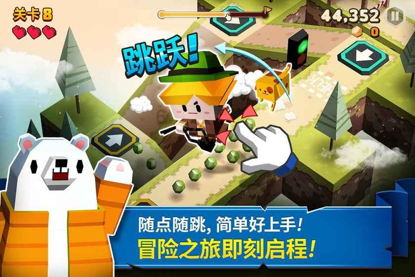 万词王