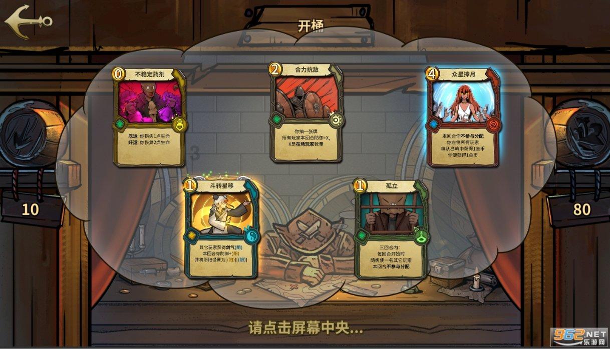 QQ炫舞