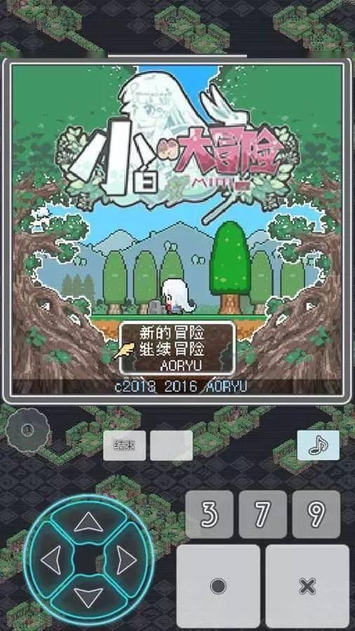 蓝狐视频