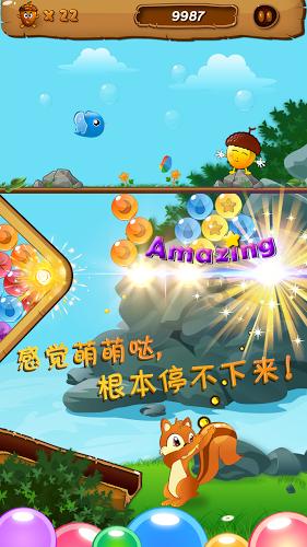 武侠拼图