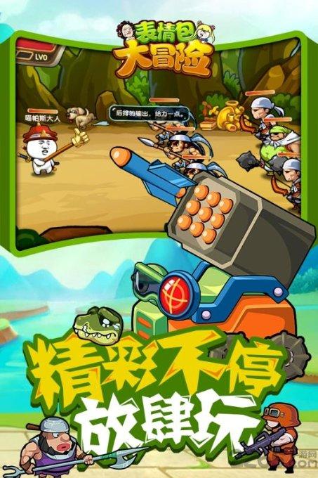 机智问答网页-聪明解答尽在工作中,遇到奇葩主管怎么办?