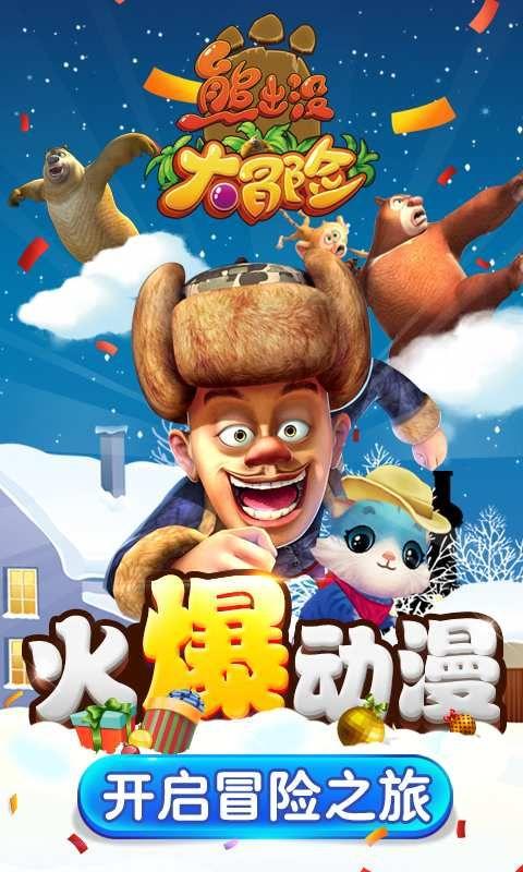 88影视