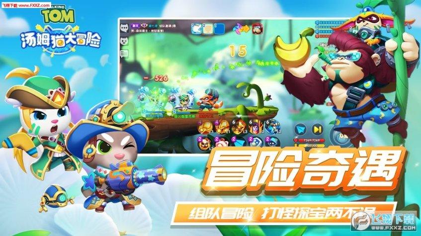 选区主席:美国新罕布什尔州的初选积极性将低于预测