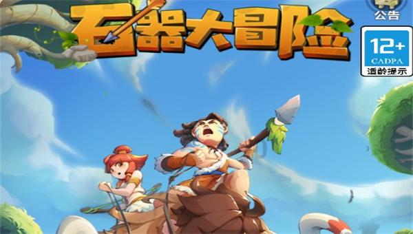 央企人事 | 5名中央企业专职外部董事职务调整