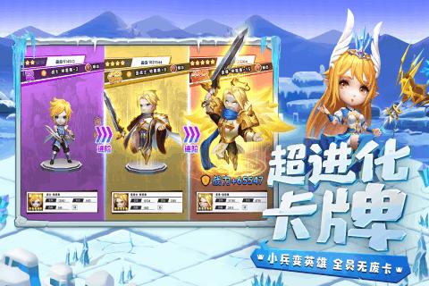 全民剧本大师内置菜单