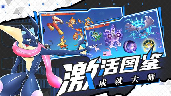 九张羊皮纸