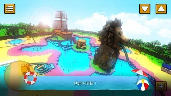 球球大作战下载最新版