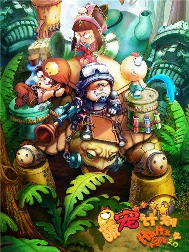 逃出上锁的现代房间8