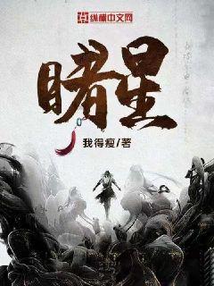古剑奇谭OL