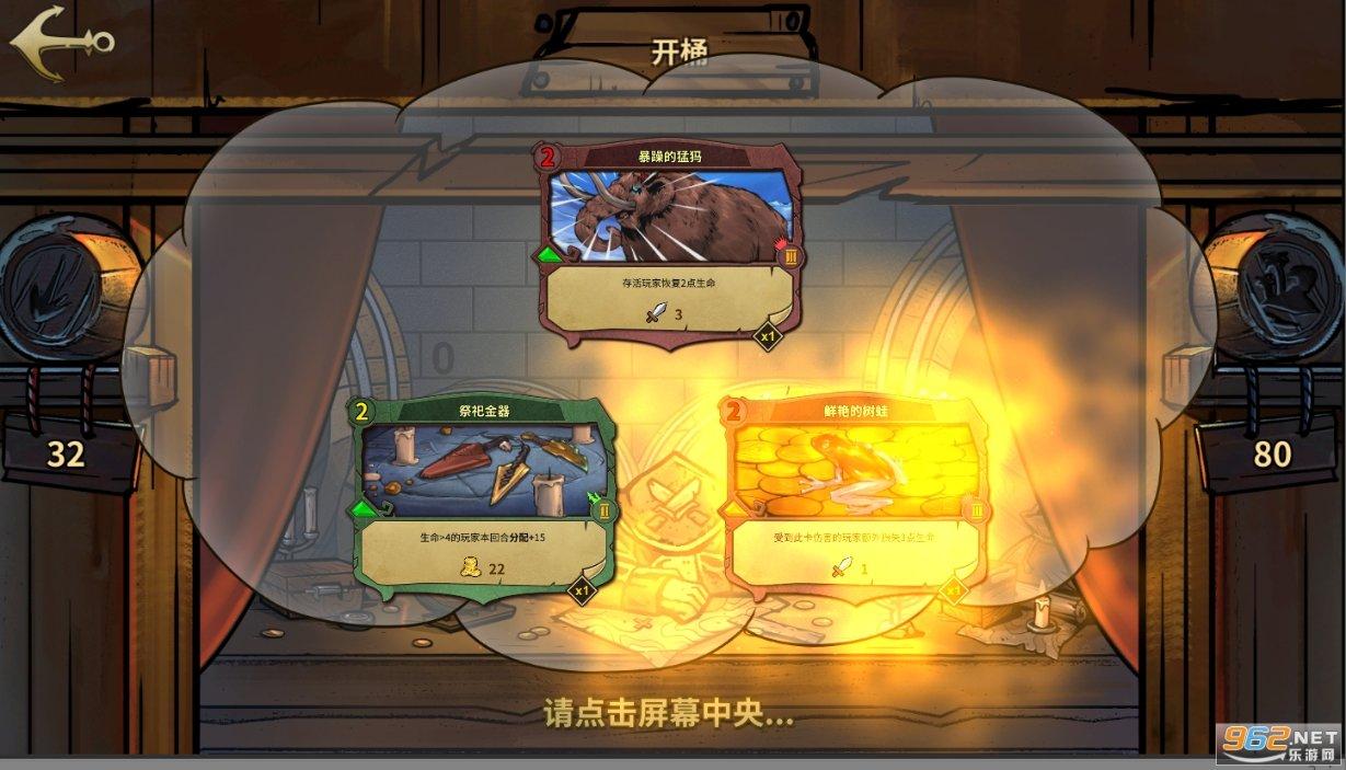 茶杯头