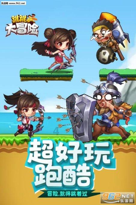 僵尸维京