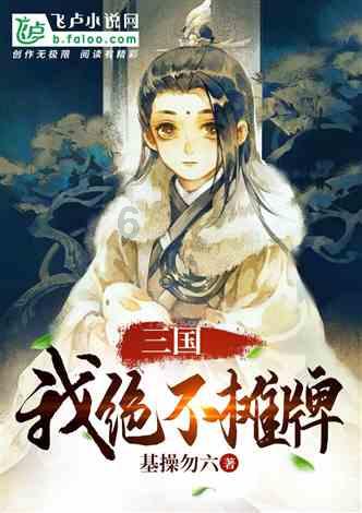大力水手原型：身材瘦小却是拳击高手，一生95场3败，从不吃菠菜