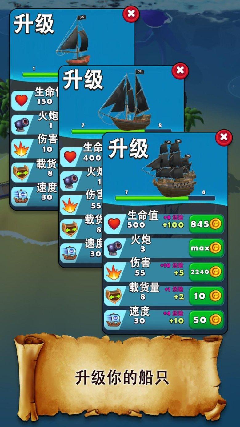 少儿足球嘉年华，冬季绽放在宝山