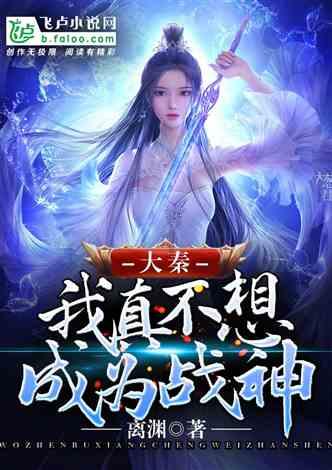 探索男人在乎女朋友的长相吗?——红迪网平台分享与交流社区