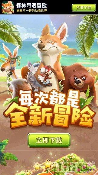 智己汽车发布imos2.7.0beta版，限时开启